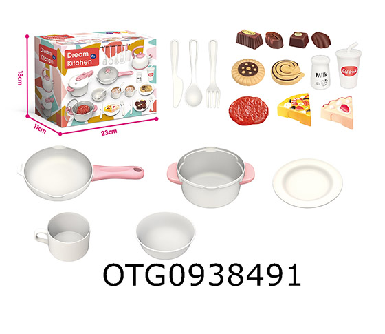 KITCHEN SET