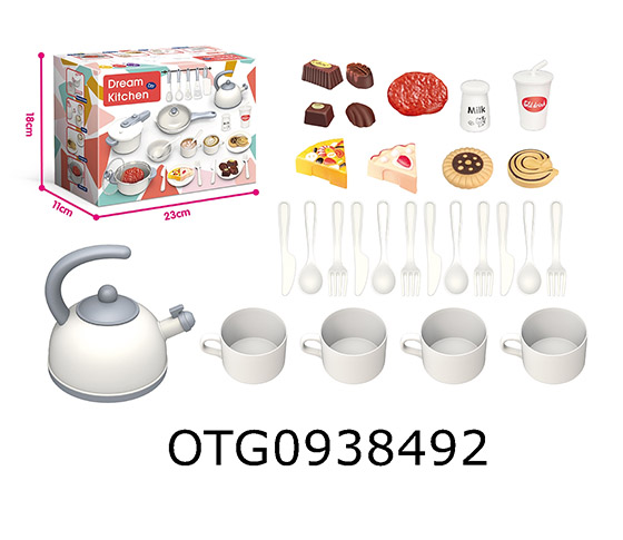 KITCHEN SET