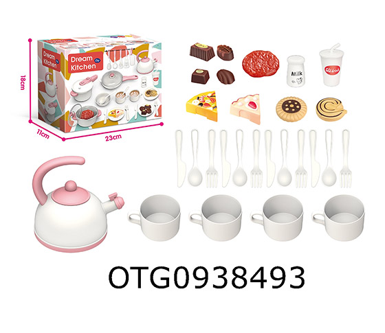 KITCHEN SET