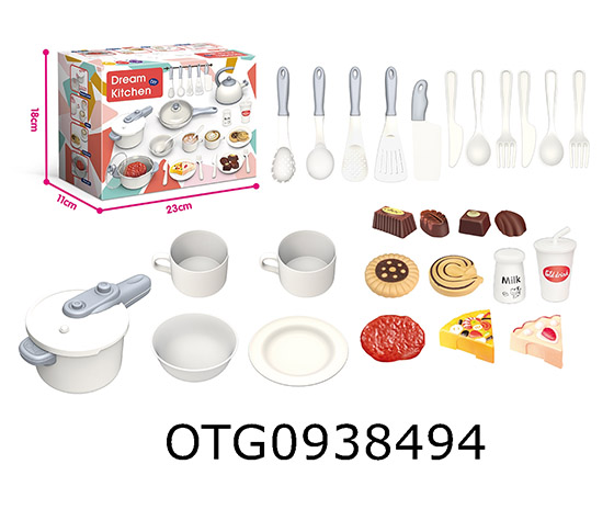 KITCHEN SET