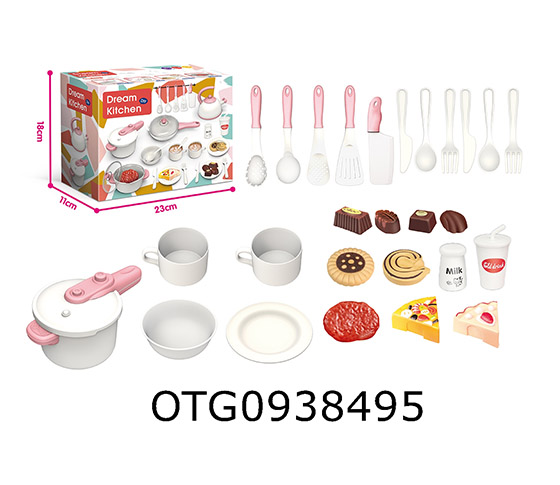 KITCHEN SET