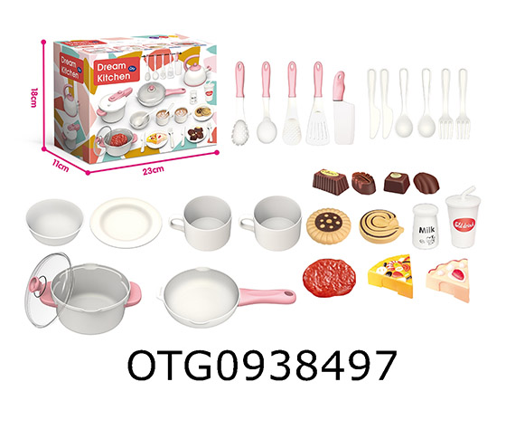 KITCHEN SET