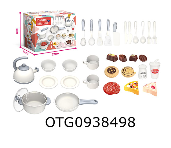 KITCHEN SET