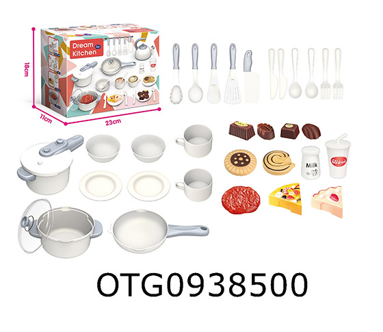 KITCHEN SET