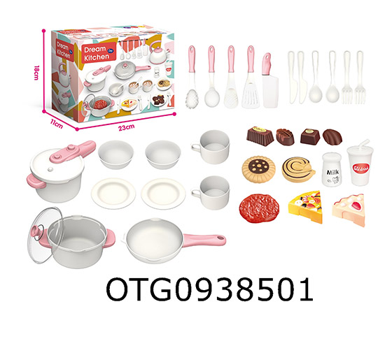 KITCHEN SET