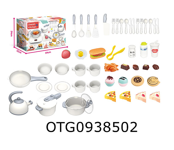 KITCHEN SET