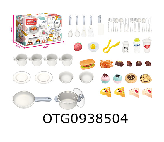 KITCHEN SET