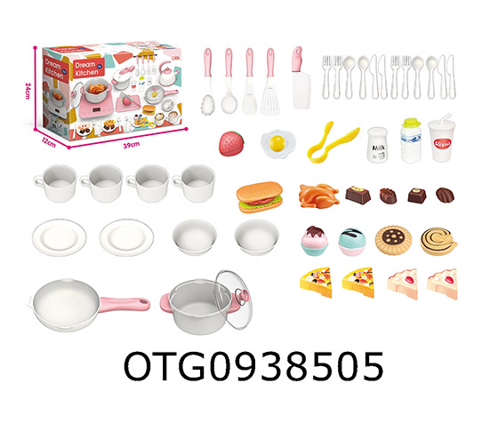 KITCHEN SET