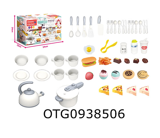 KITCHEN SET