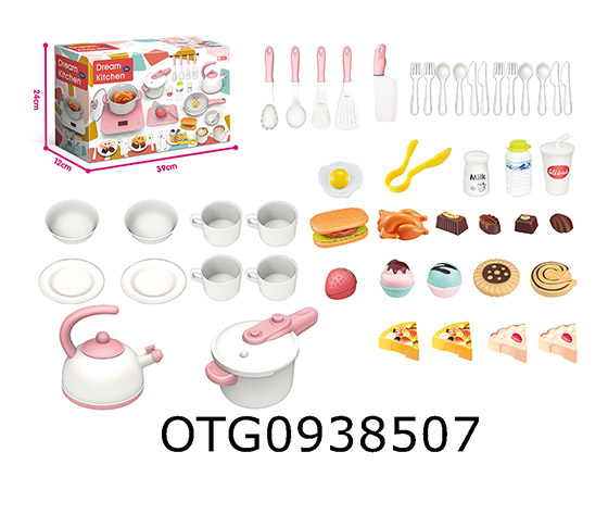 KITCHEN SET