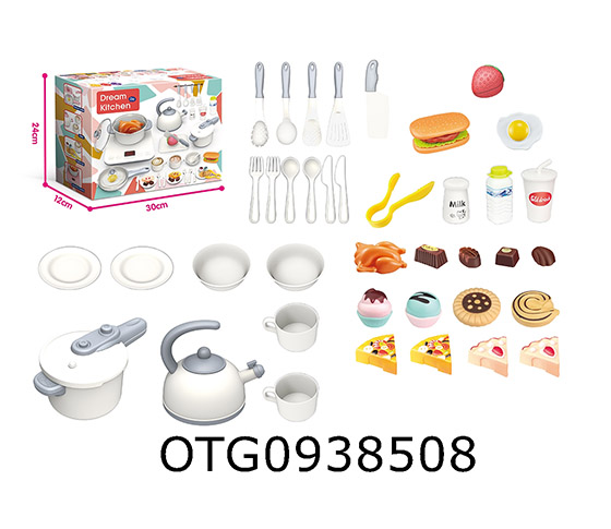 KITCHEN SET