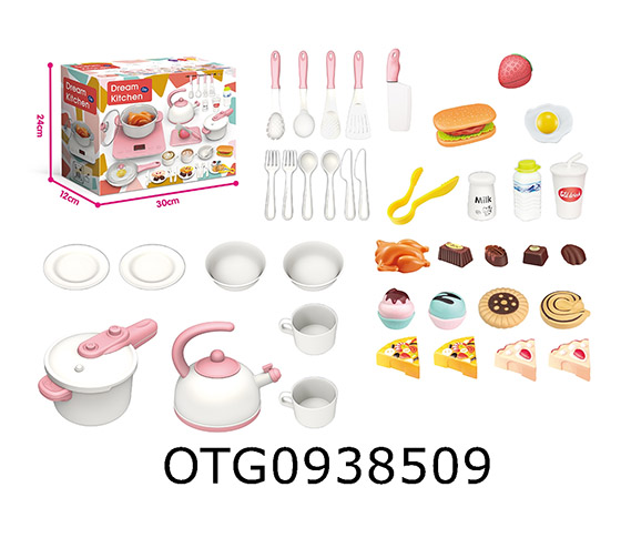 KITCHEN SET