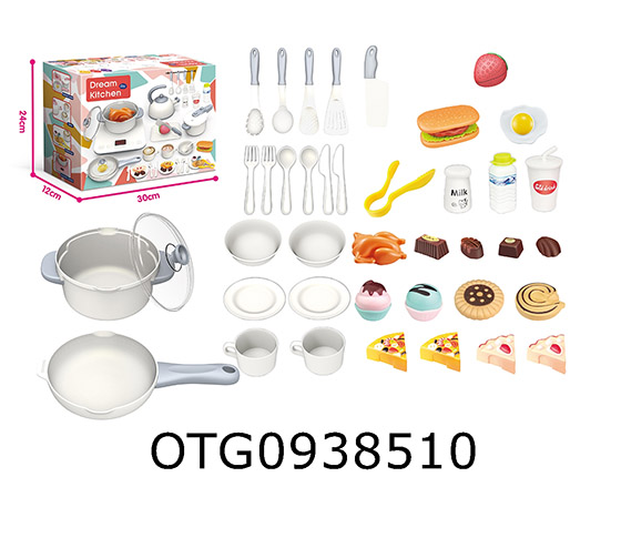 KITCHEN SET