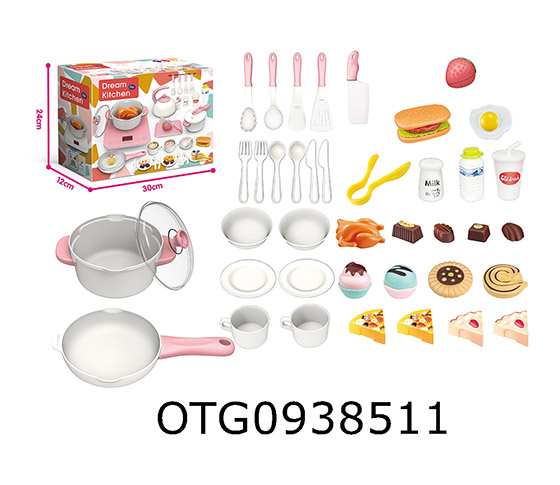 KITCHEN SET