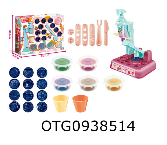 KITCHEN SET