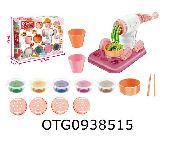 KITCHEN SET