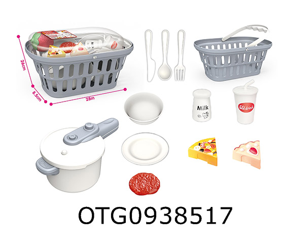 KITCHEN SET