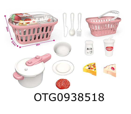 KITCHEN SET