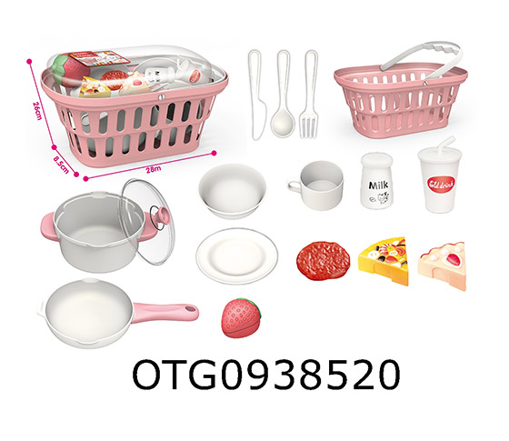 KITCHEN SET