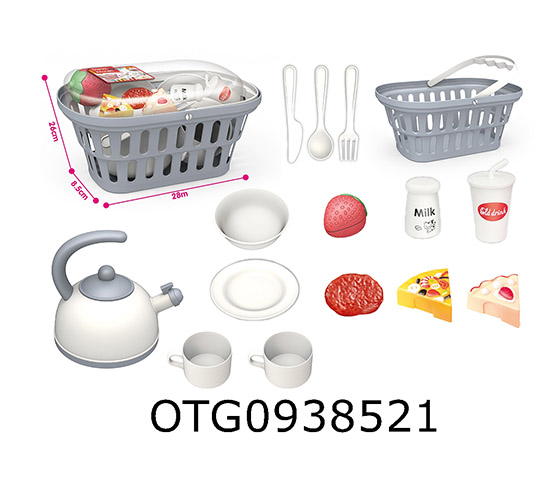 KITCHEN SET