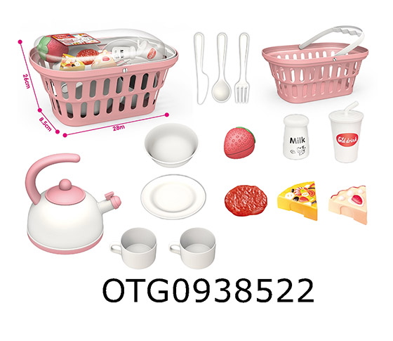 KITCHEN SET