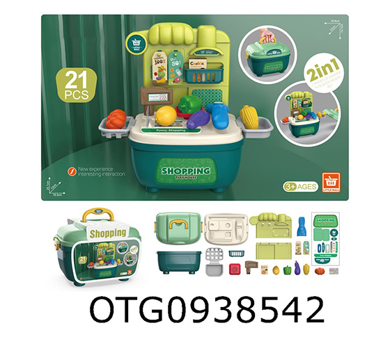 2 IN 1 SUPERMARKET SET