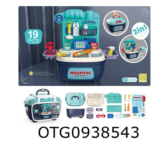2 IN 1 DOCTOR SET