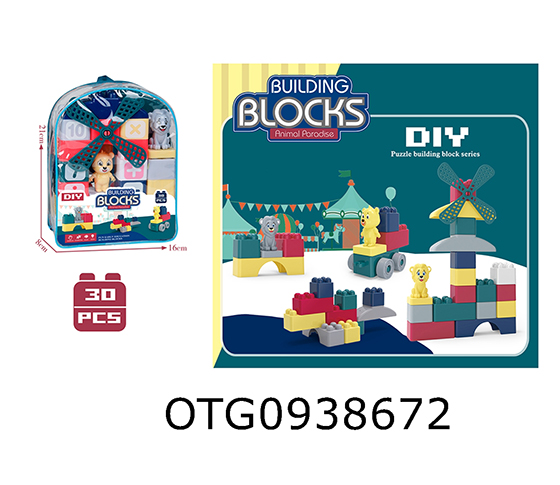 BLOCKS