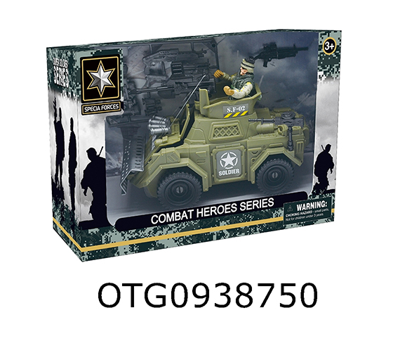 MILITARY SET 