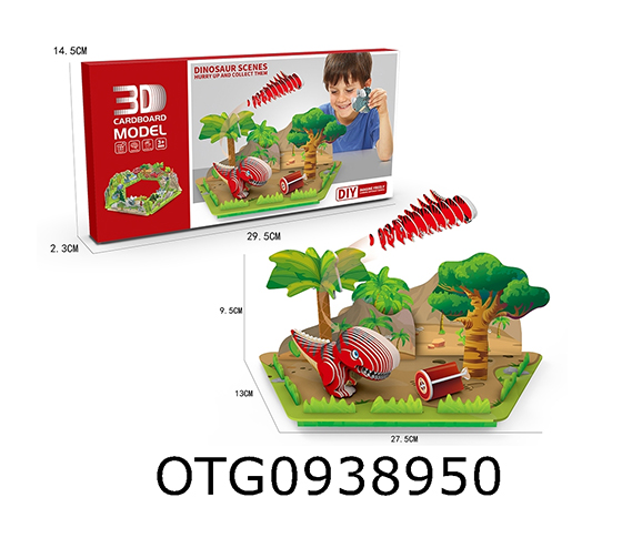 3D PUZZLE