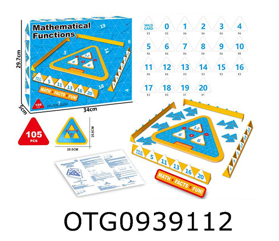 PUZZLE CLASS