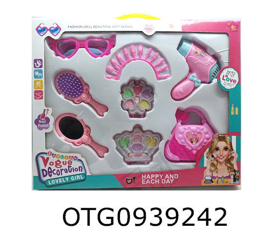 MAKEUP ACCESSORIES SET