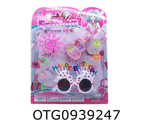 MAKEUP ACCESSORIES SET