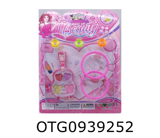 MAKEUP ACCESSORIES SET