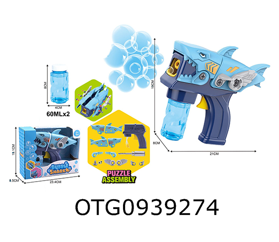 FRICTION  BUBBLE  GUN