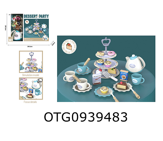 DESSERT SETS