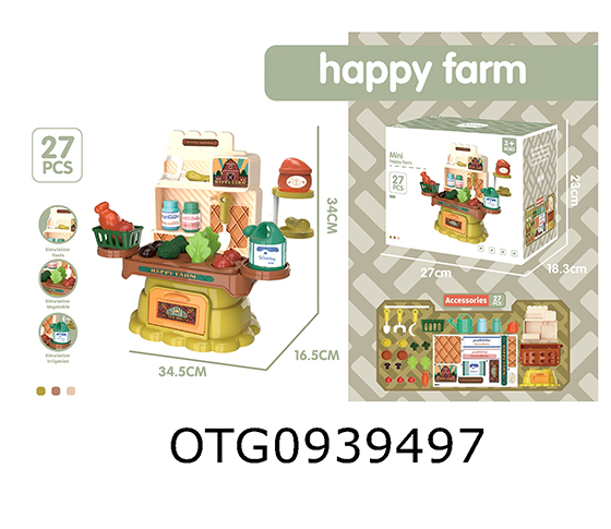 HAPPY FARM PLANTATION