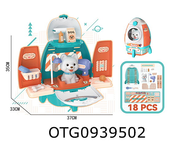 PETS SET