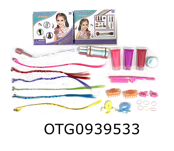 HAIR MAKEUP SET