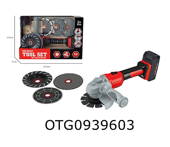 TOOL SET