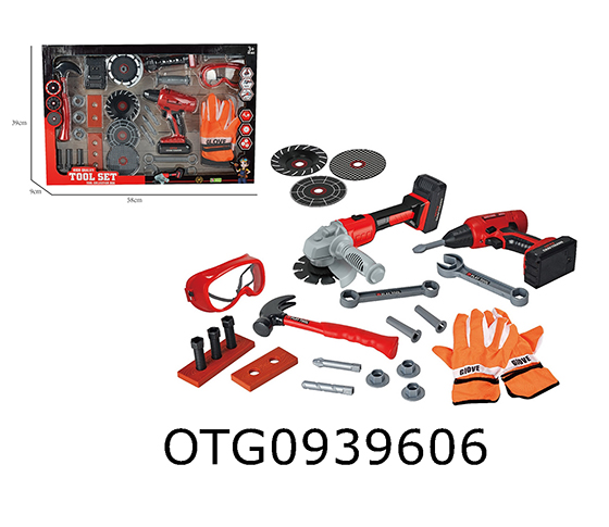 TOOL SET