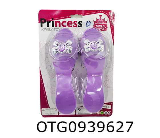 PRINCESS SHOES