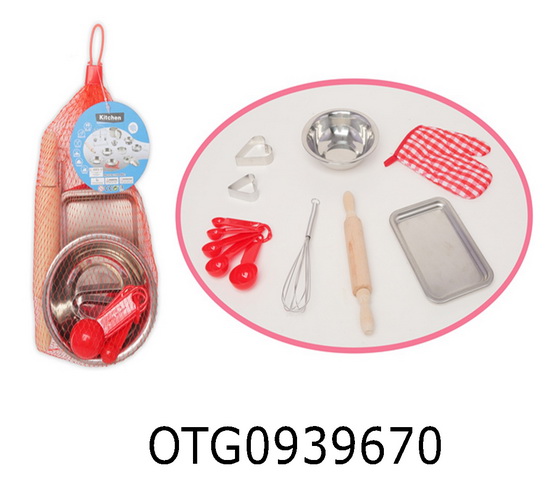 TABLEWARE SET