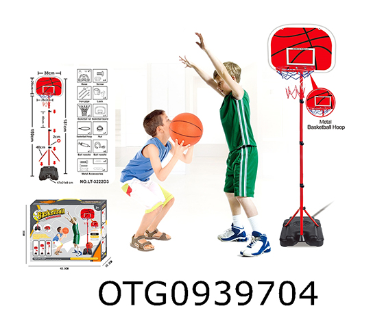 BASKETBALL SET