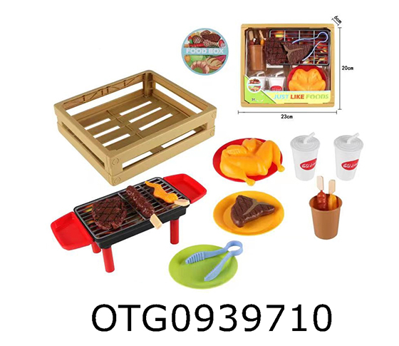 BARBECUE SET