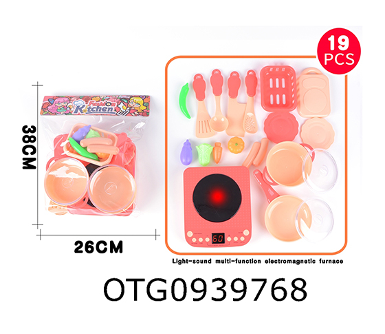 TABLEWARE SET