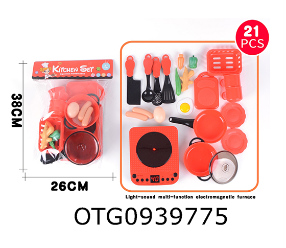 TABLEWARE SET