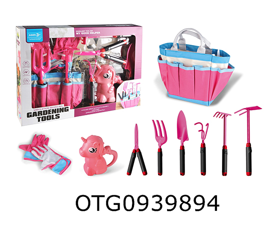 GARDENING  SET