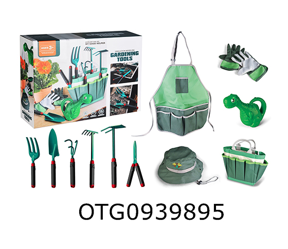 GARDENING  SET