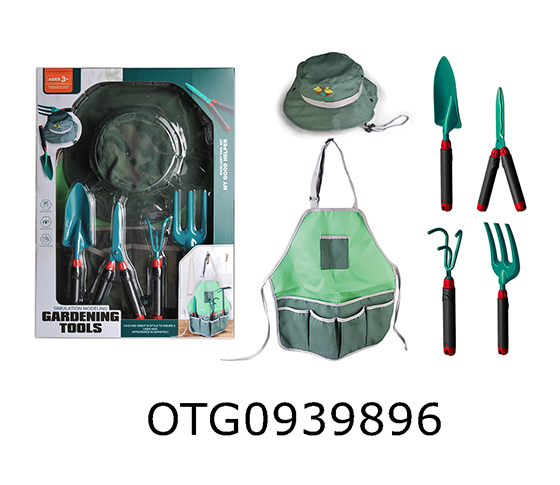 GARDENING  SET